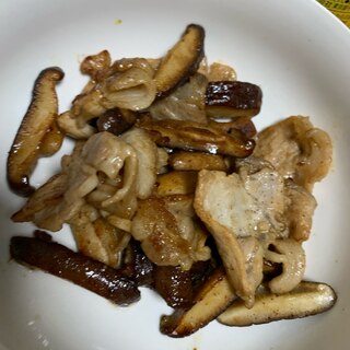 椎茸と豚肉の中華炒め
